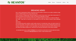 Desktop Screenshot of heantos.com